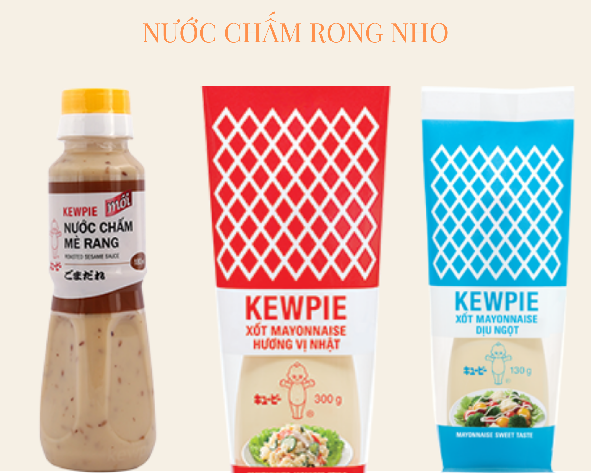 Rong nho ăn với nước chấm gì